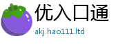 2025新门正版免费资本除7777788888管家婆老家凤凰网